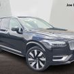 Volvo XC90 2024
