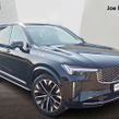 Volvo XC90 2025