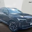 Volvo XC90 2025