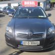 Toyota Avensis 2007