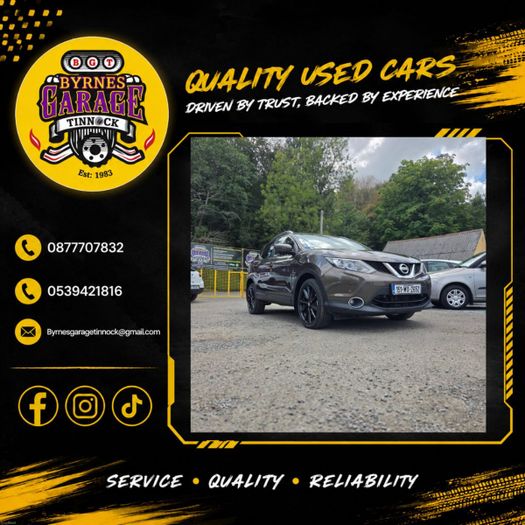 Nissan QASHQAI 2015