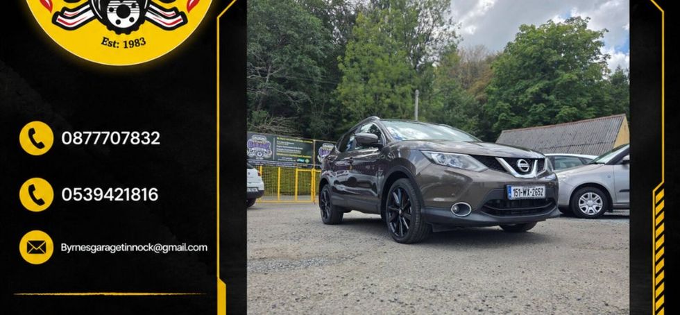 Nissan QASHQAI 2015