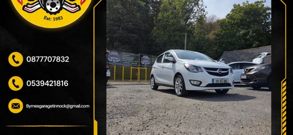 Opel KARL 2017