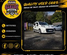 Fiat Qubo 2015
