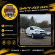 Ford Transit Custom 2017