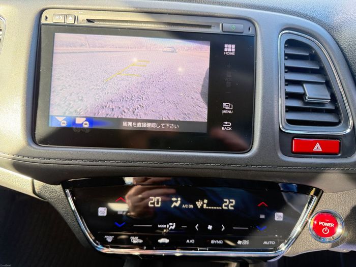 Honda Vezel 2015