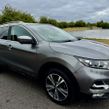Nissan QASHQAI 2018