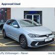 Volkswagen Polo 2026