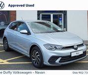 Volkswagen Polo 2026