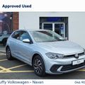 Volkswagen Polo 2026