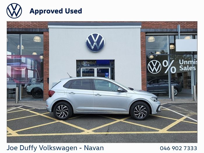 Volkswagen Polo 2026