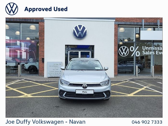 Volkswagen Polo 2026