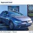 Volkswagen Polo 2026