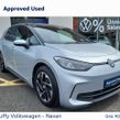 Volkswagen ID.3 2025