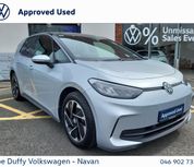 Volkswagen ID.3 2025