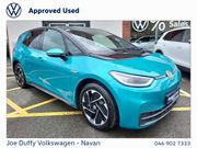 Volkswagen ID.3 2023