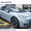 Volkswagen ID.3 2023