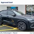 Volkswagen Tiguan 2026