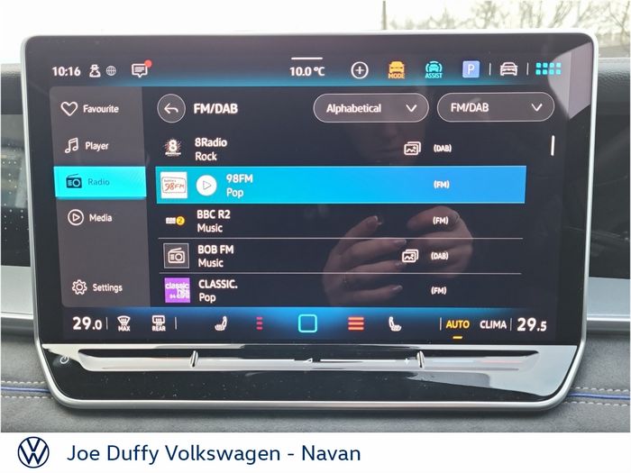 Volkswagen Tayron 2026