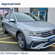 Volkswagen Tiguan Allspace 2023
