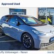 Volkswagen ID.3 2023