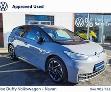 Volkswagen ID.3 2023