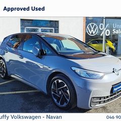 Volkswagen ID.3 2023