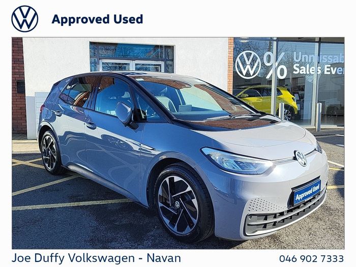 Volkswagen ID.3 2023