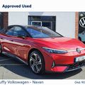 Volkswagen ID.7 2026