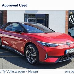 Volkswagen ID.7 2026