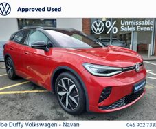 Volkswagen ID.4 2024