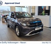 Volkswagen T-Cross 2026