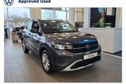 Volkswagen T-Cross 2026