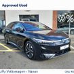 Volkswagen ID.7 2026