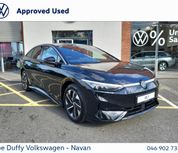 Volkswagen ID.7 2026
