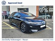 Volkswagen ID.7 2026
