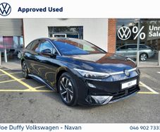 Volkswagen ID.7 2026