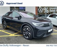 Volkswagen ID.5 2026