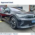 Volkswagen ID.4 2023