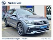 Volkswagen Tiguan Allspace 2023