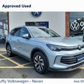 Volkswagen Tiguan 2026
