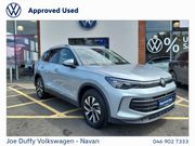 Volkswagen Tiguan 2026