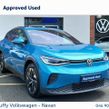 Volkswagen ID.4 2025