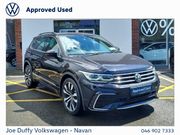 Volkswagen Tiguan 2021