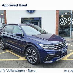 Volkswagen Tiguan Allspace 2023