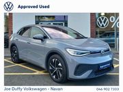 Volkswagen ID.5 2026