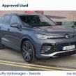 Volkswagen Tiguan 2026