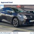 Volkswagen ID.3 2023