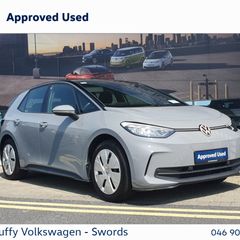 Volkswagen ID.3 2025