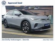 Volkswagen ID.4 2025